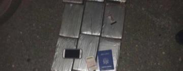 Суд виніс вирок контрабандистам, які налагодили канал переміщення наркотиків транзитом через Україну